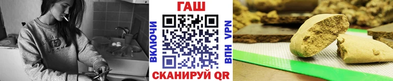 купить наркоту  даркнет какой сайт  MEGA ONION  ГАШИШ индика сатива  Шарыпово 