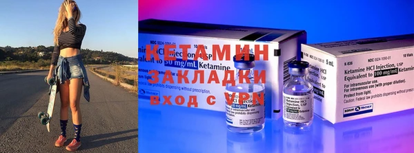 mix Балабаново