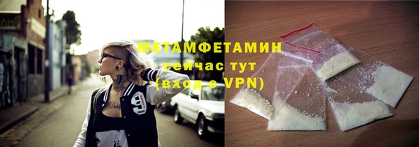 кокаин перу Новодвинск