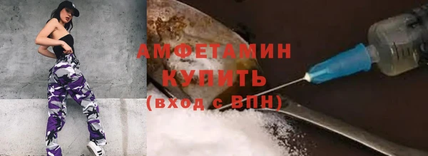 mix Балабаново