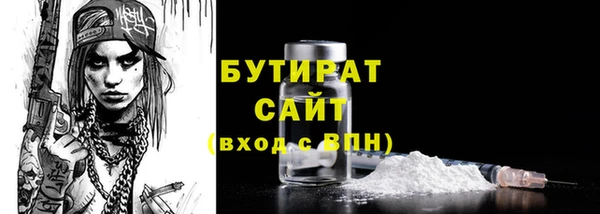 скорость Белоозёрский