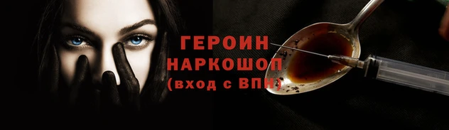 скорость Белоозёрский