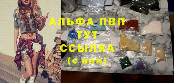 скорость Белоозёрский