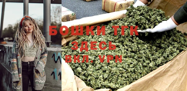 mix Балабаново