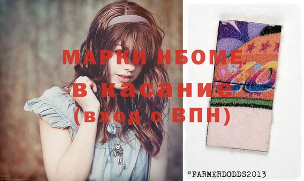 амф Баксан