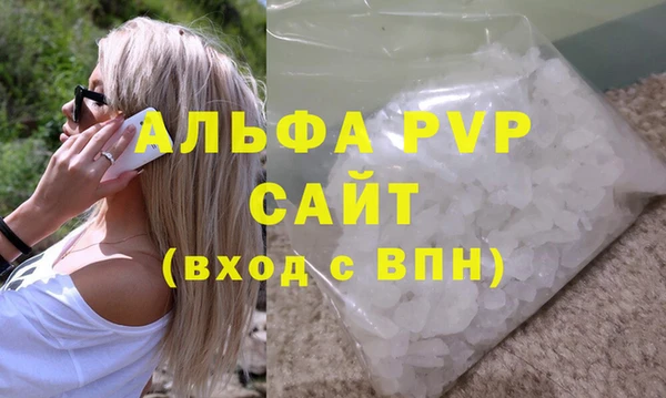 mix Балабаново