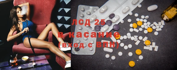 mix Балабаново