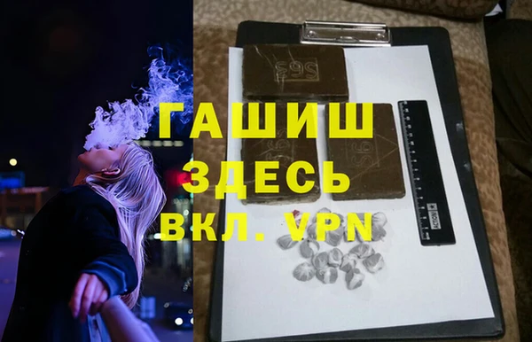mix Балабаново
