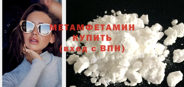 mix Балабаново