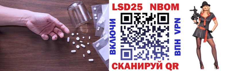мега рабочий сайт  Шарыпово  Лсд 25 экстази кислота  продажа наркотиков 