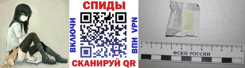 Метамфетамин кристалл  Шарыпово 