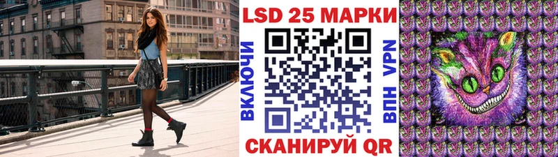 где купить наркоту Шарыпово Марки N-bome 1,8мг